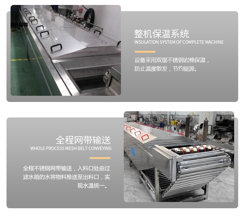 巴氏殺菌機(jī)_07.jpg