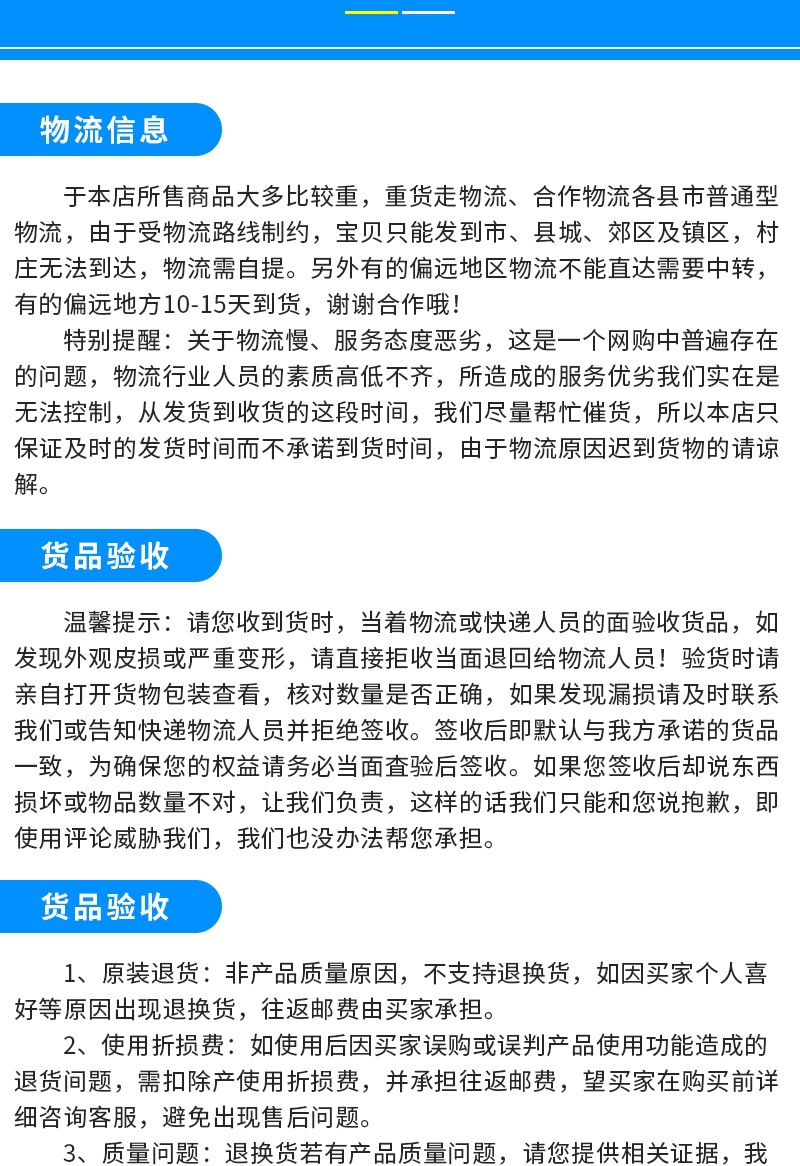 韓式自走式6行播種機（開）_009.jpg