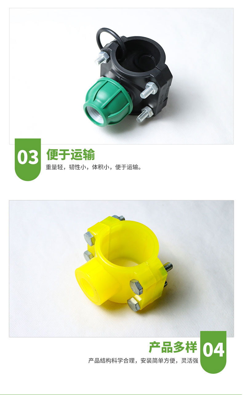 2鞍座_11.jpg