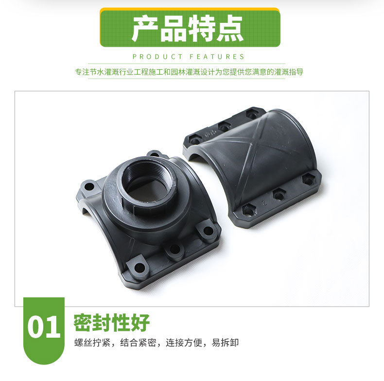 2鞍座_09.jpg