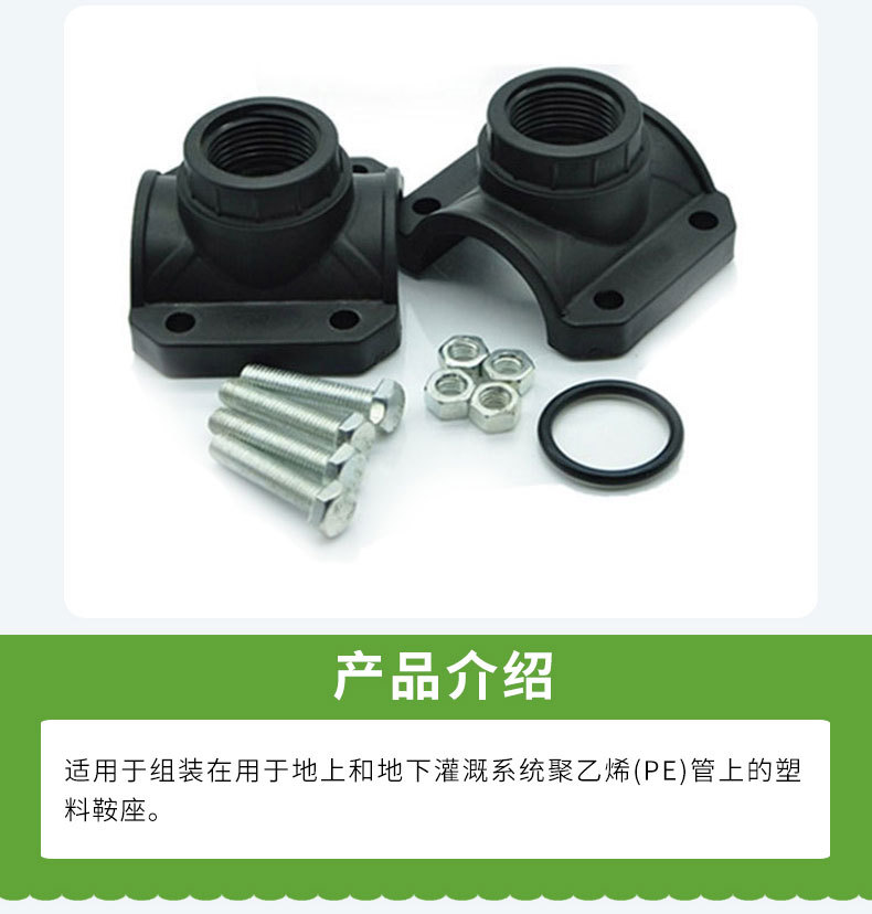 2鞍座_05.jpg