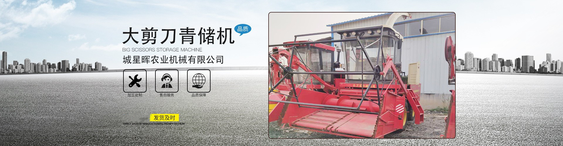 海報(bào)3