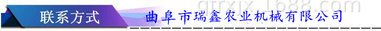 聯(lián)系方式_副本.jpg