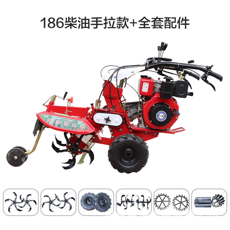 SKU6_186柴油【手拉款】【帶全套配件.jpg
