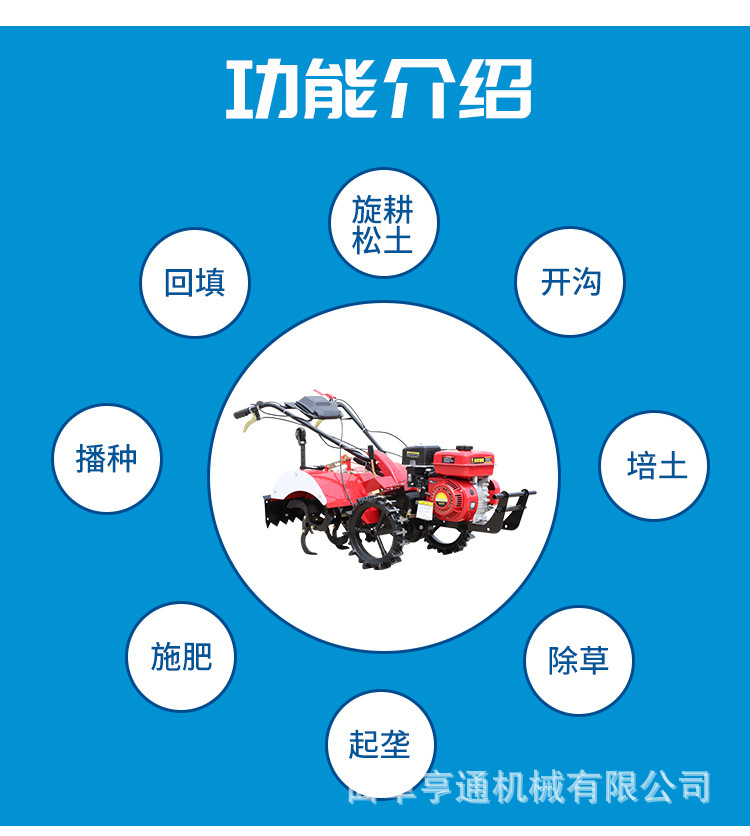 描述圖_6.jpg