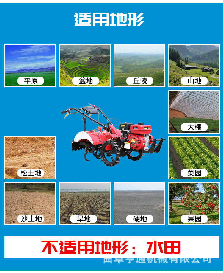 描述圖_13.jpg