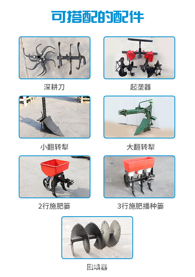 描述圖_23.jpg