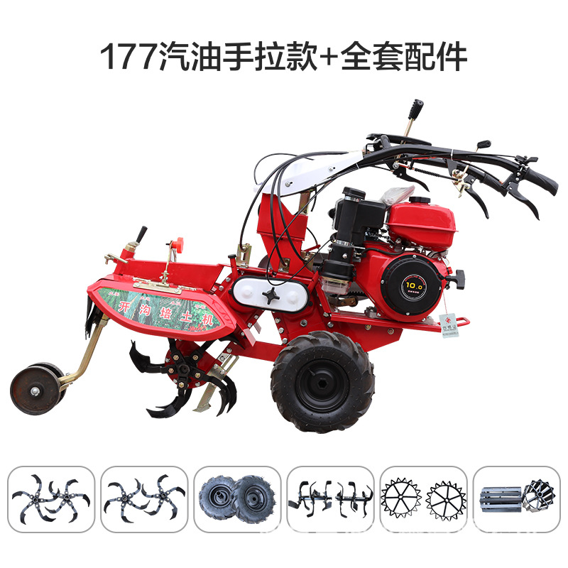 SKU2_177汽油款【帶全套配件】.jpg