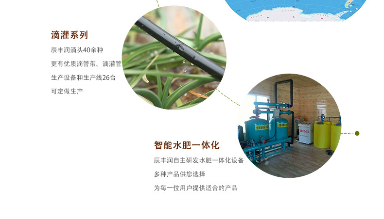 詳情_06.jpg