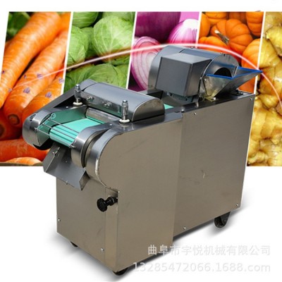 供應(yīng)不銹鋼多功能切菜機(jī) 全自動(dòng)切菜機(jī)商用 食堂切菜機(jī)設(shè)備多少錢(qián)