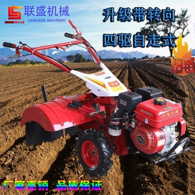小型可轉(zhuǎn)向四驅(qū)動微耕機 自走柴油機水冷田園管理機