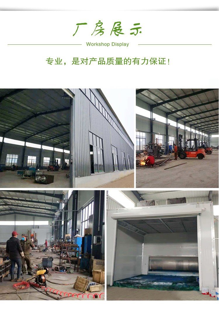 詳情10-.jpg