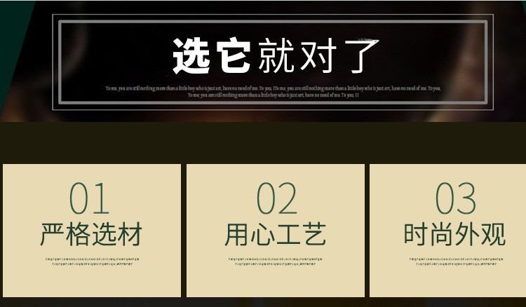 選它就對.JPG