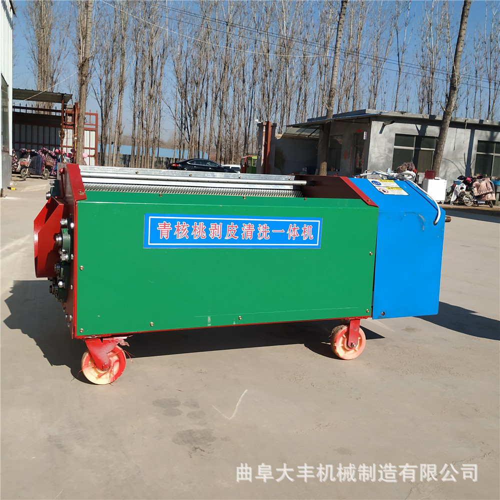 青核桃去皮機 大型農(nóng)用核桃脫皮機 (6).jpg