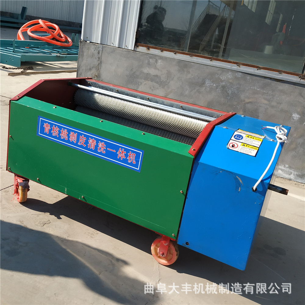 青核桃去皮機 大型農(nóng)用核桃脫皮機 (9).jpg
