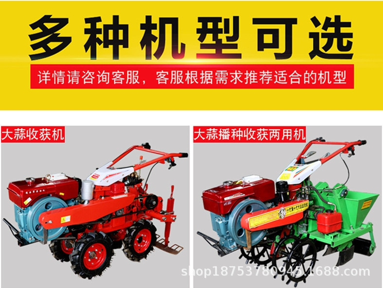 大蒜播種機14.jpg