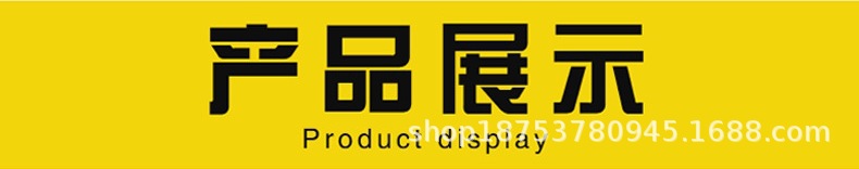 大蒜播種機23.jpg
