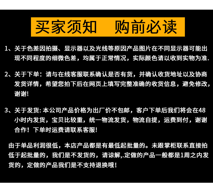 大蒜播種機18.jpg
