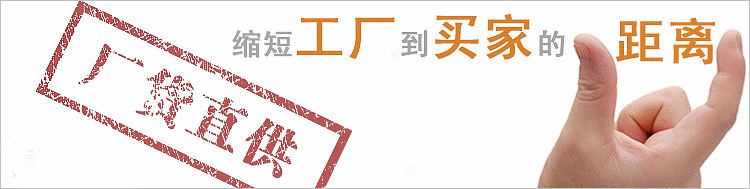 縮短距離.jpg