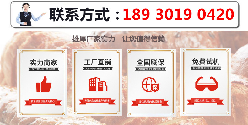 聯(lián)系1.jpg
