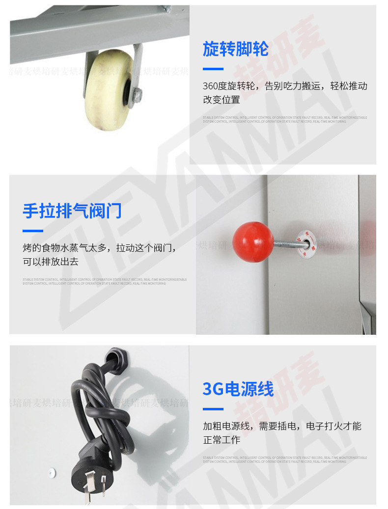描述圖_14