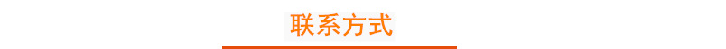微信圖片_20170514134607_副本