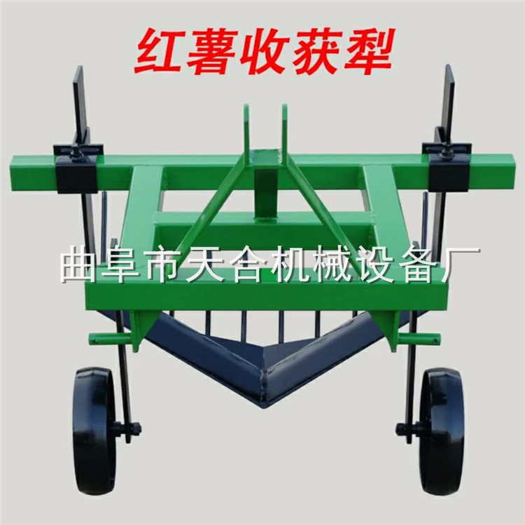 土豆收獲機(jī)30.jpg