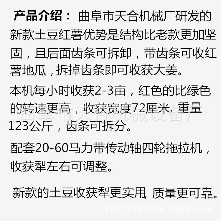 微信圖片_20180713100145.jpg