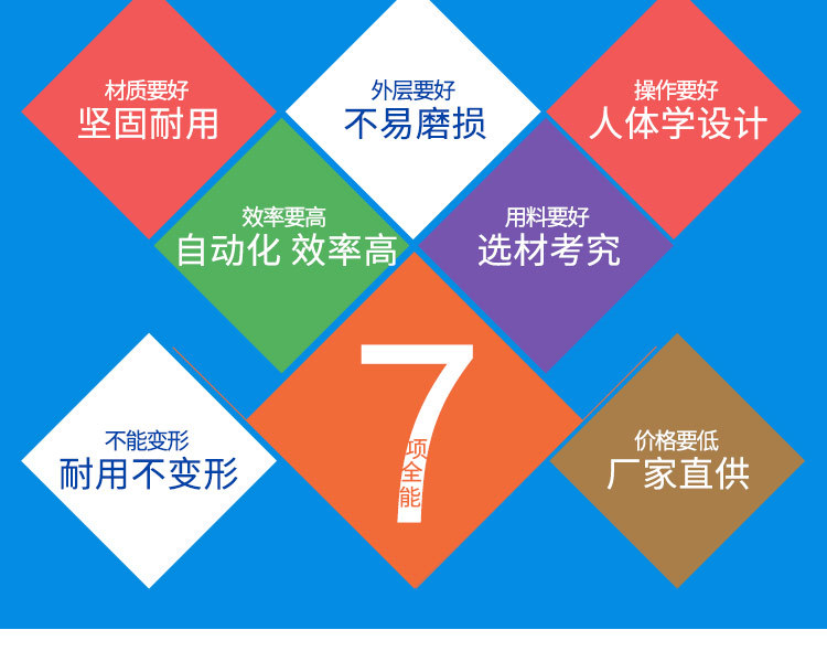詳情_05.jpg
