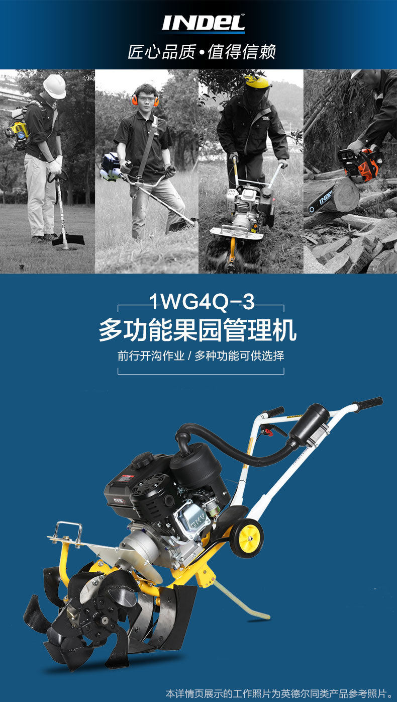 551成品_02.jpg