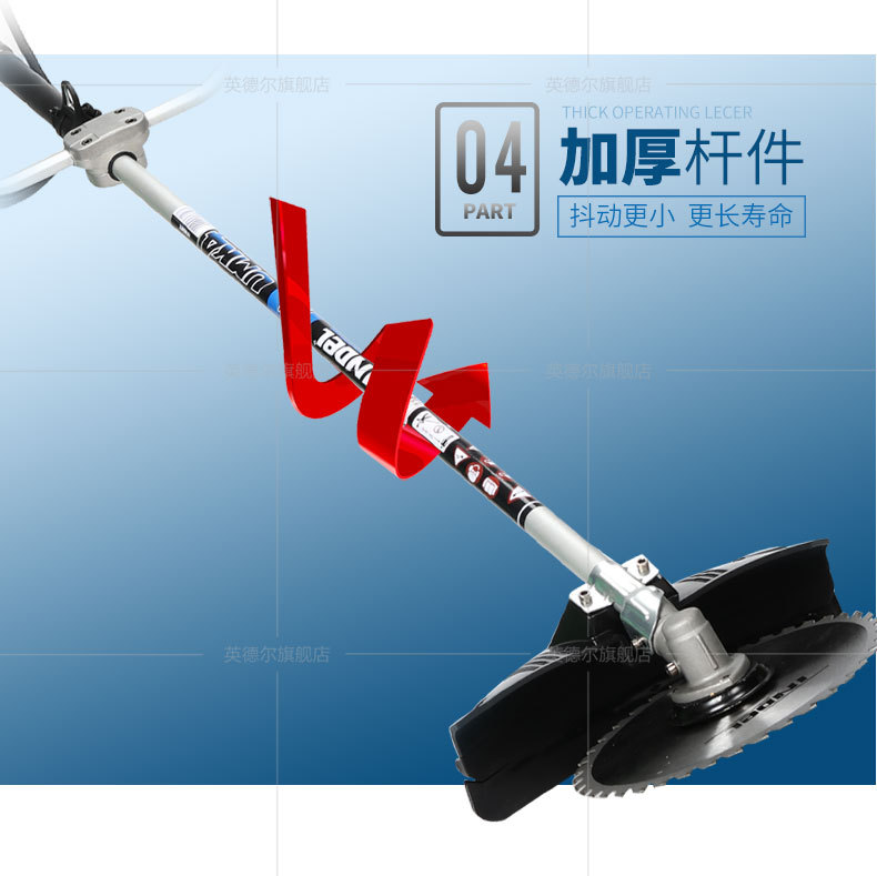 尼龍GX35_16.jpg