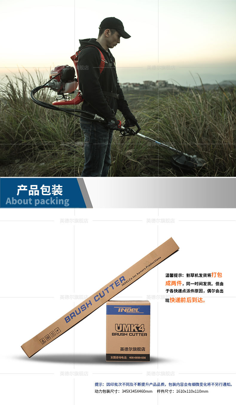 尼龍GX35_20.jpg