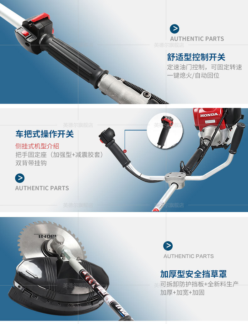 尼龍GX35_18.jpg