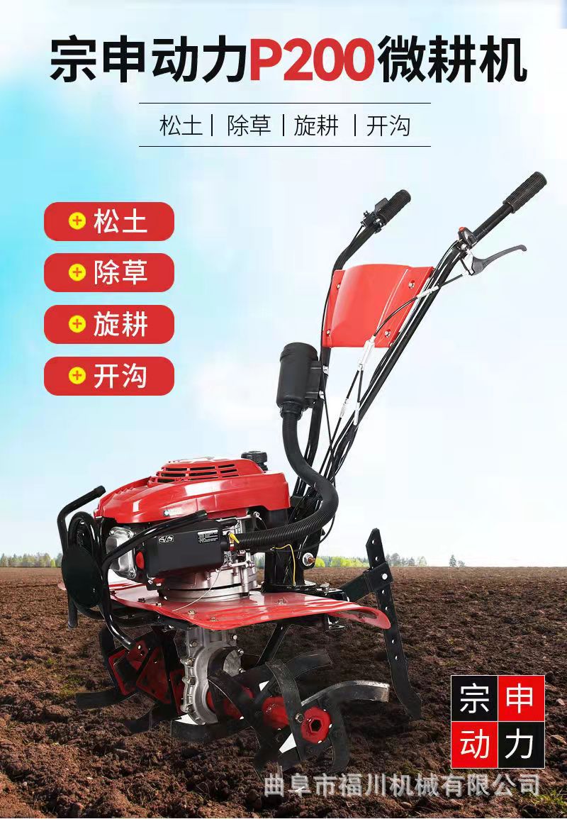 微信圖片_20220324105012.jpg