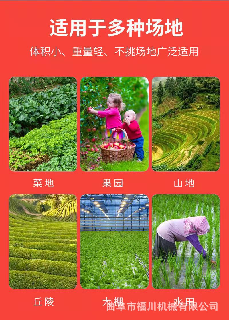 微信圖片_20220324104957.jpg