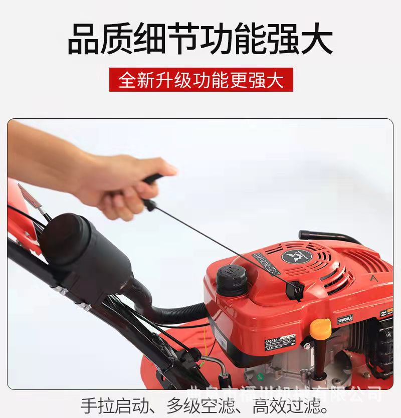 微信圖片_20220324104954.jpg