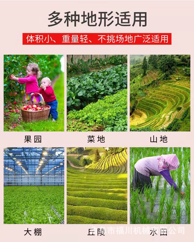 微信圖片_20220324104931.jpg