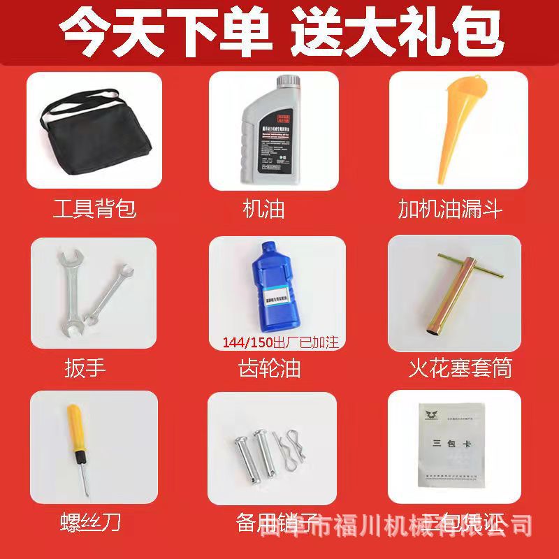 微信圖片_20220324104928.jpg
