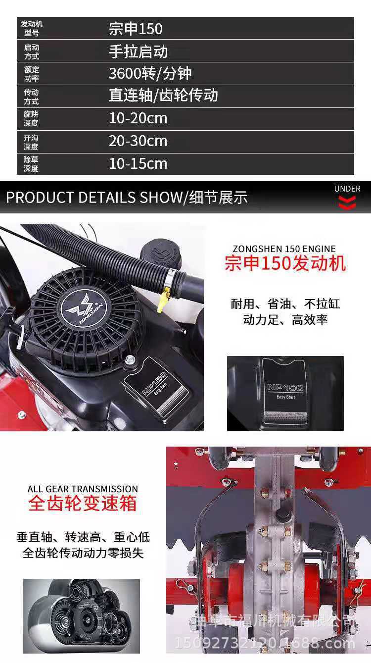 X9.jpg