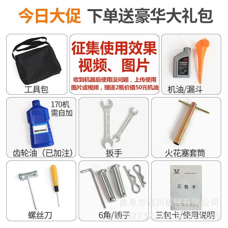 4.webp