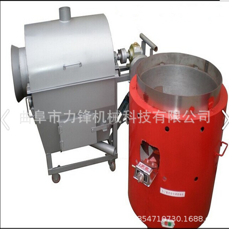 炒貨機(jī)_副本1.jpg