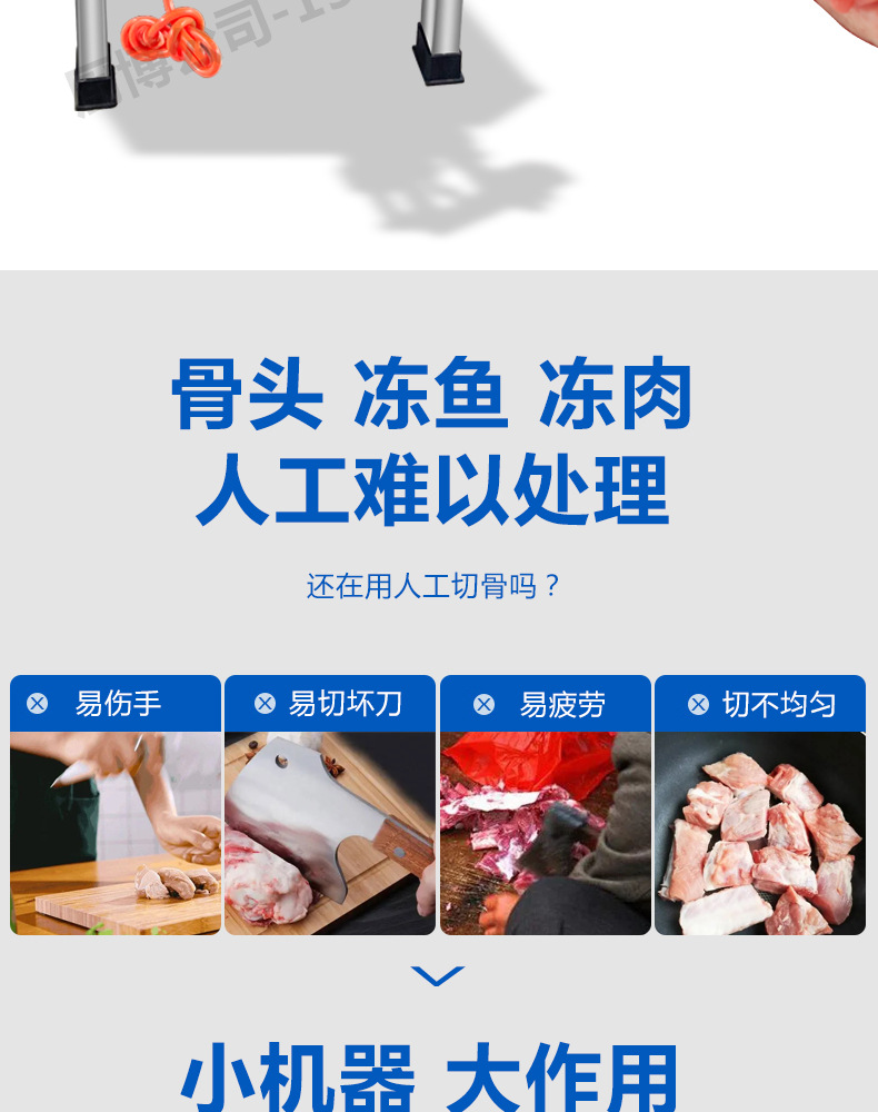 詳情_04.jpg