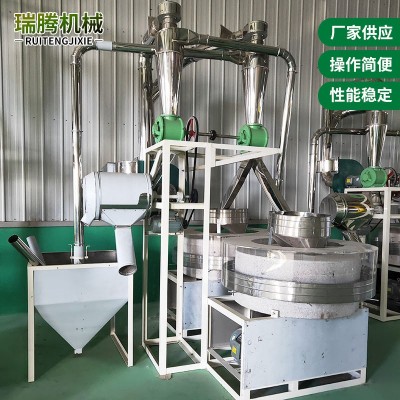 商用電動(dòng)石磨面粉機(jī)傳統(tǒng)小麥面粉全自動(dòng)青石盤(pán)磨大型粗糧石磨機(jī)械