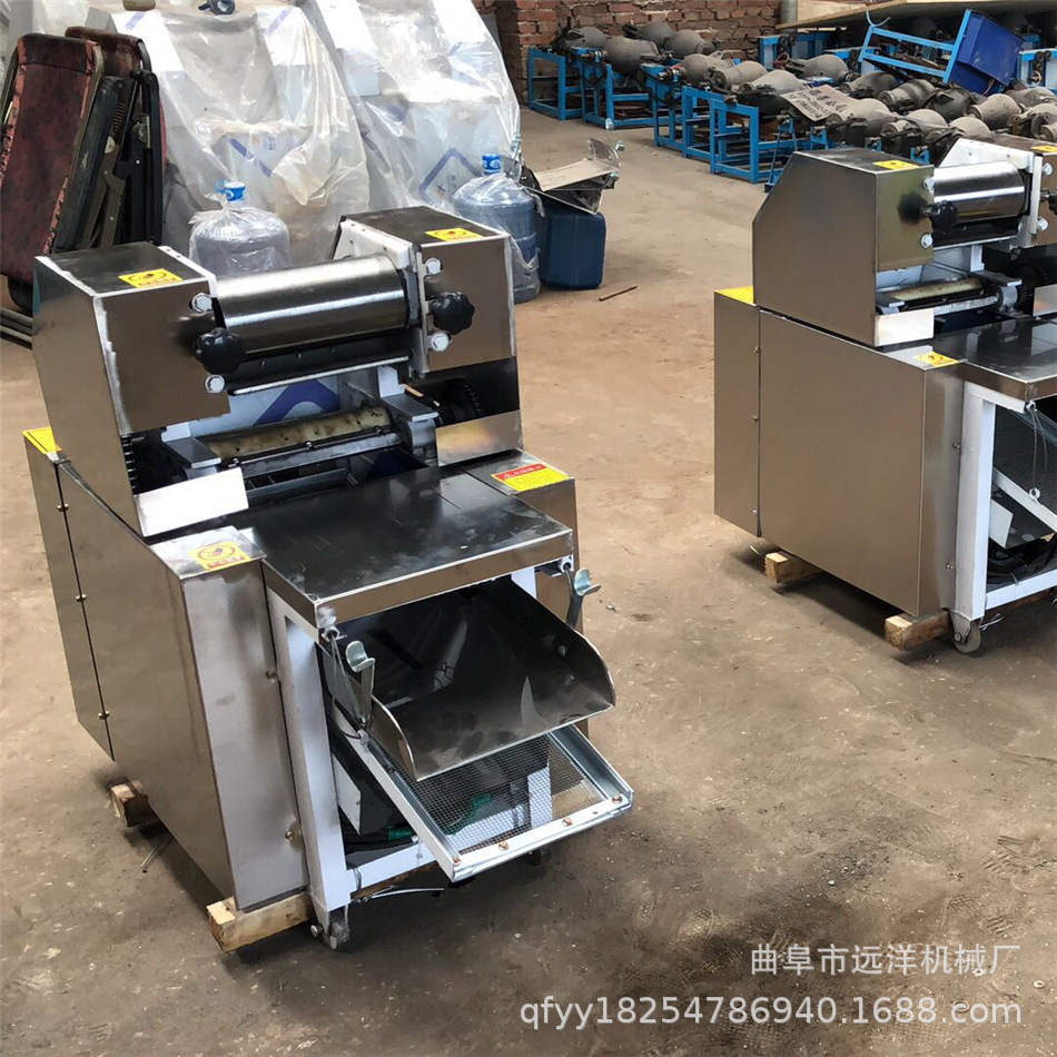 苗條機(jī)
