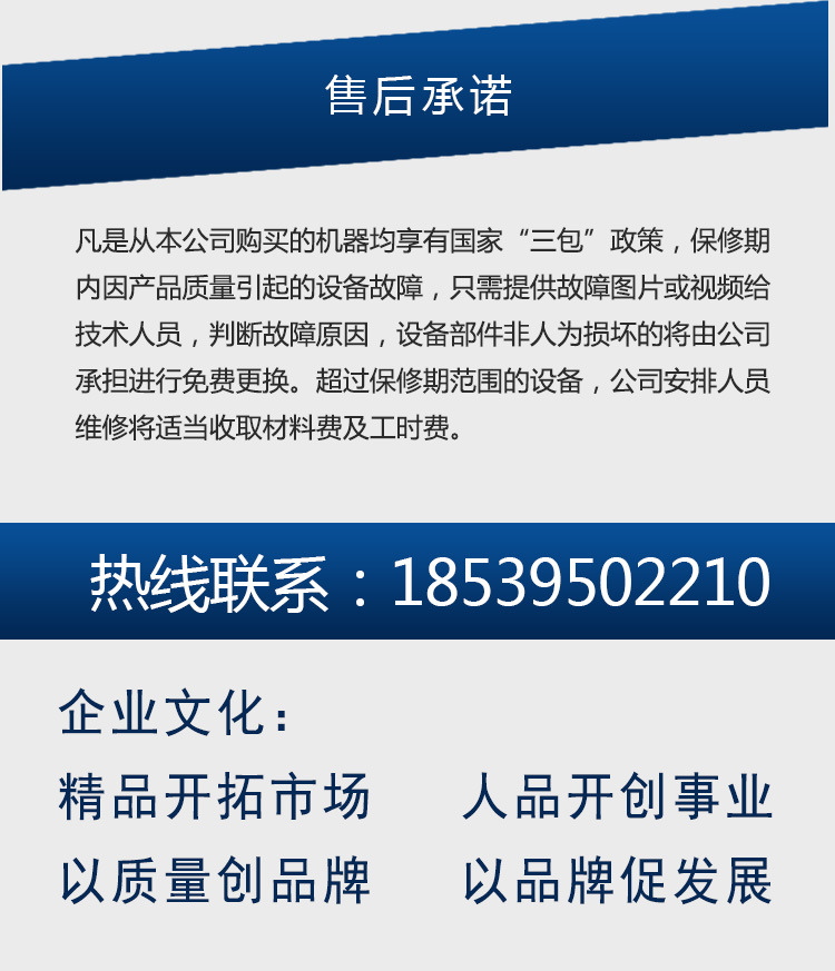 聯(lián)系.jpg