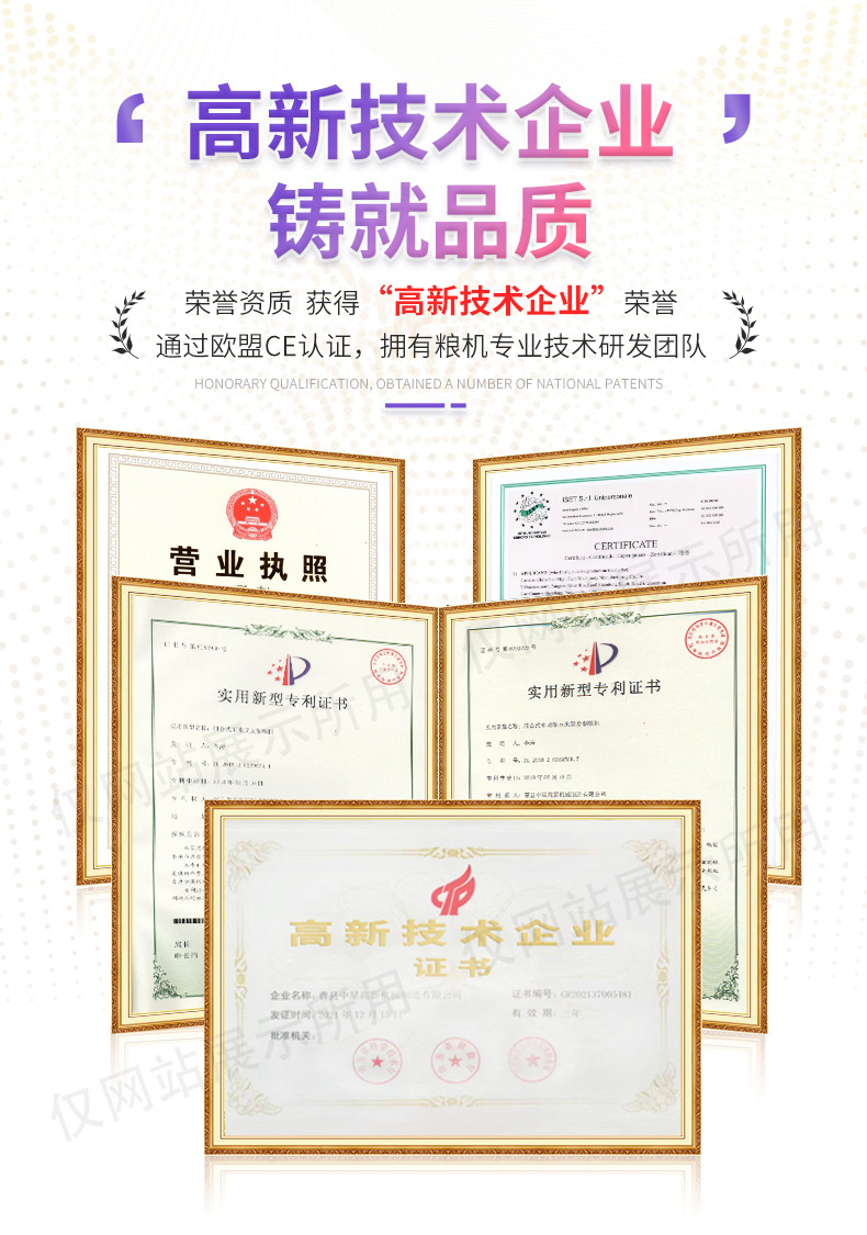 公司介紹_02.jpg