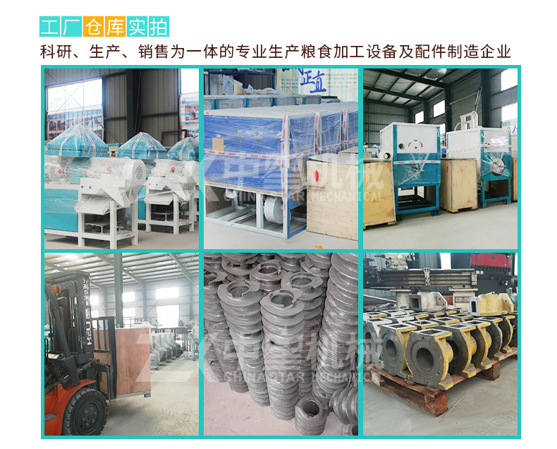 公司介紹水印_03.jpg