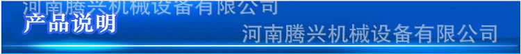 圖標3