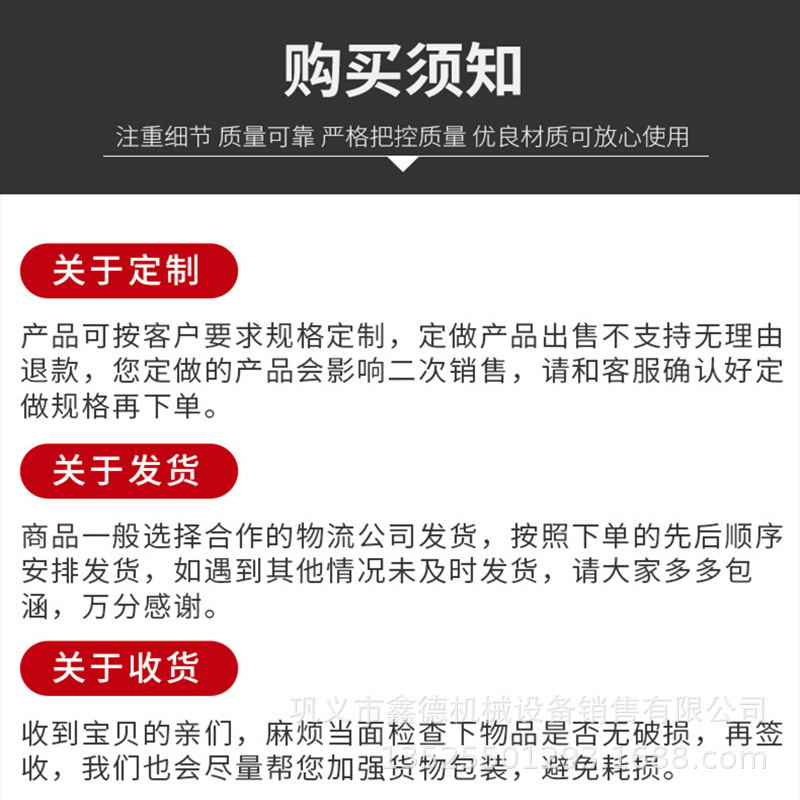 圖片24.png