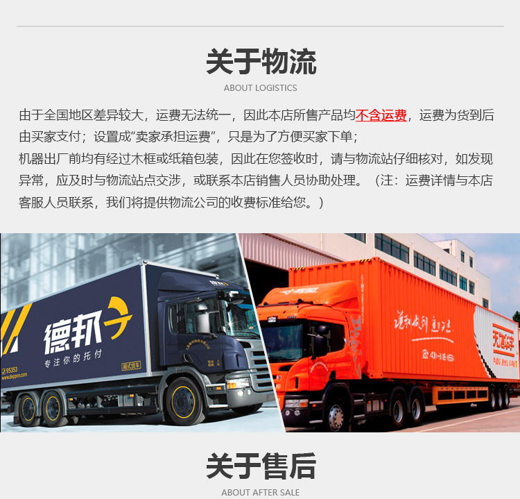 紅茶發(fā)酵機(jī)2_17.jpg